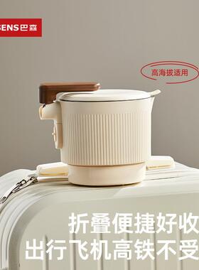 BASSENS TF-2018L巴森折叠便捷式烧水壶旅行出差家用恒温热水壶31