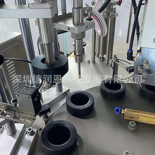 全自动超声波灌装封尾机牙膏洗面奶药膏护手霜软管铝塑管封口机 - 图1