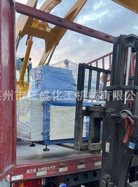 厂家供应小型防爆卧式砂磨机油漆涂料不锈钢砂磨机实验室砂磨机