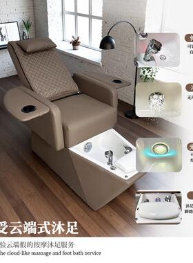 沐足椅沐足店会所带皮革式扶手杯托手持式遥控商用家用沐足椅