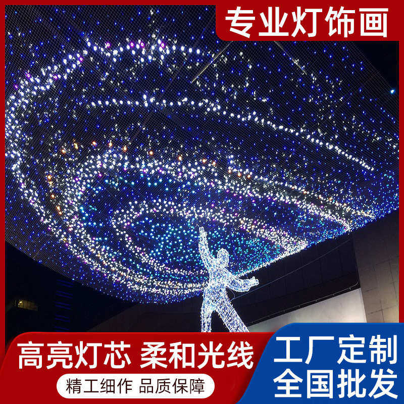 led酒吧柔性造型装饰ins室内外网红霓虹灯发光字广告牌灯条批发,淘宝优惠券,粉丝福利购,淘宝优惠卷