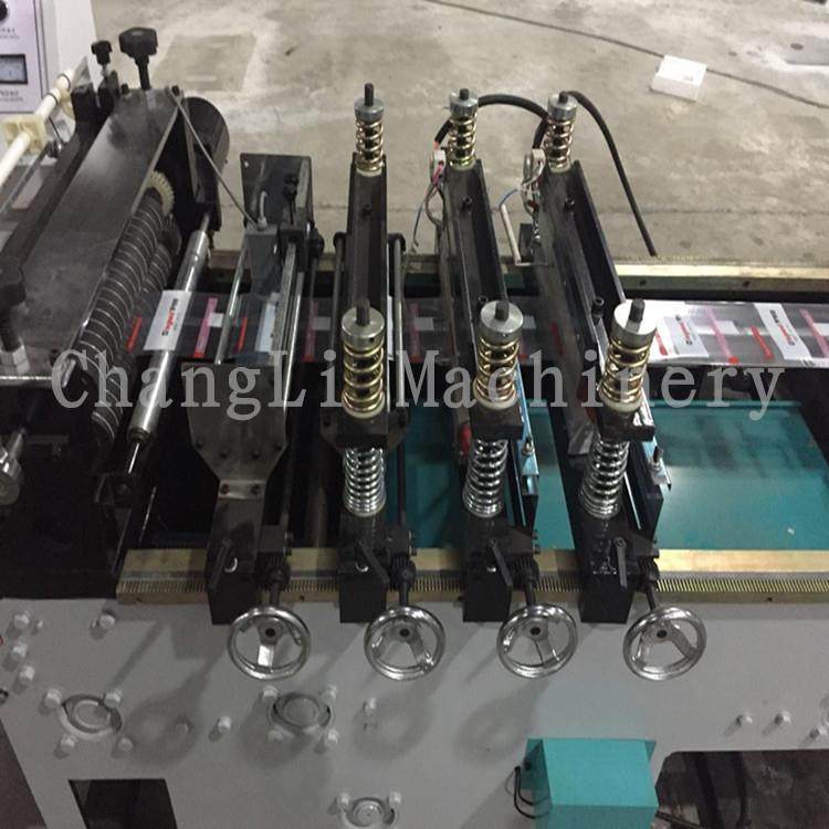 昌力DF350型塑料薄膜茶叶袋底封制袋机 淋膜纸袋封切机厂家,淘宝优惠券,粉丝福利购,淘宝优惠卷