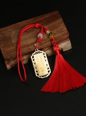 厂价钛钢饰品太岁守护牌挂件/吊牌/吊坠