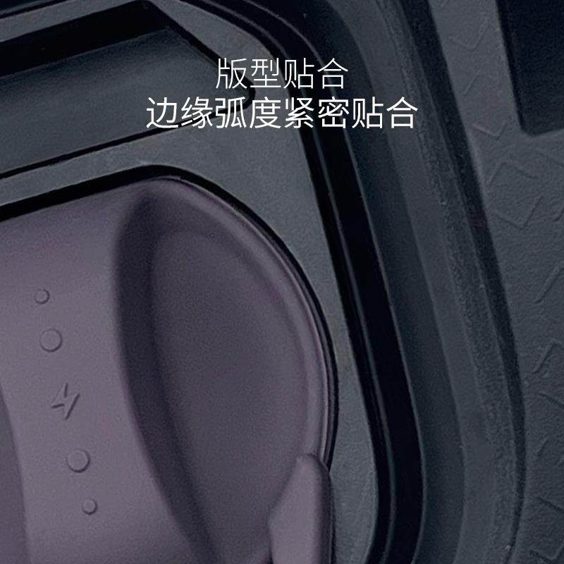 适用于阿维塔06充电口防水盖硅胶连体式防尘丢保护盖车载配件,淘宝优惠券,粉丝福利购,淘宝优惠卷