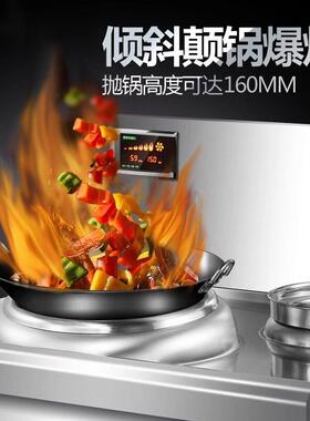 商用双头大锅灶大功率猛火大炒食堂酒店工厂双眼大炒灶双头凹面炉