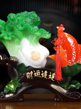 玉白菜摆件财运连连开业招财鱼创意家居装饰品玄关客厅电视柜摆设