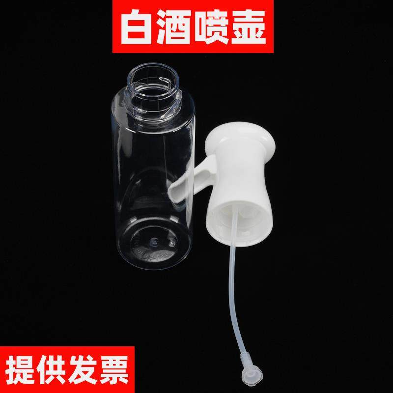 肯德基商用油壶/比萨白酒喷壶/PH油壶/必胜客厨用工具,淘宝优惠券,粉丝福利购,淘宝优惠卷