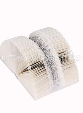 新中式宋氏美学纸艺折纸摆件客厅茶几书房样板间酒店大堂艺术摆设