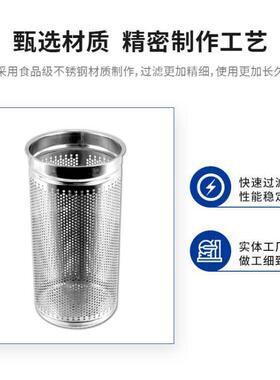 冀能现货20年老厂1号 2号滤篮 袋式过滤筒不锈钢网篮 过滤袋支撑