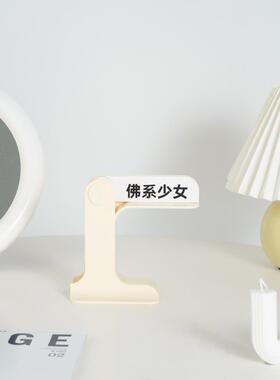 情感治疗装饰品桌面书桌减压礼物办公室工作站节日的好东西有创意