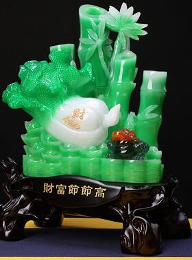 新款直销财富节节高富贵竹子摆件电视柜酒柜客厅房间招财家居办公