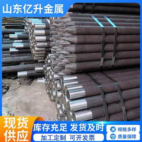 108*6注浆钢管隧道管棚管打孔车丝削尖加工DZ40地质管隧道专用 - 图0