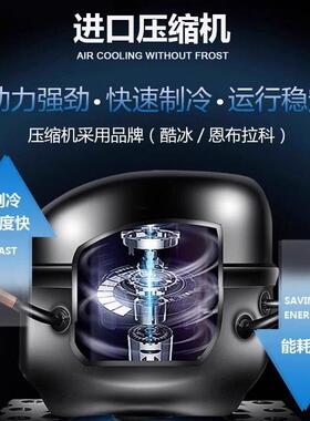 雪中柜族抽屉式冷藏工作台商用厨房操作台冷柜风冷无霜冰箱保鲜