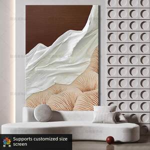 网红翟继峰瓦比萨和比格床餐无框画酒早店高端挂画定制软装风帆布