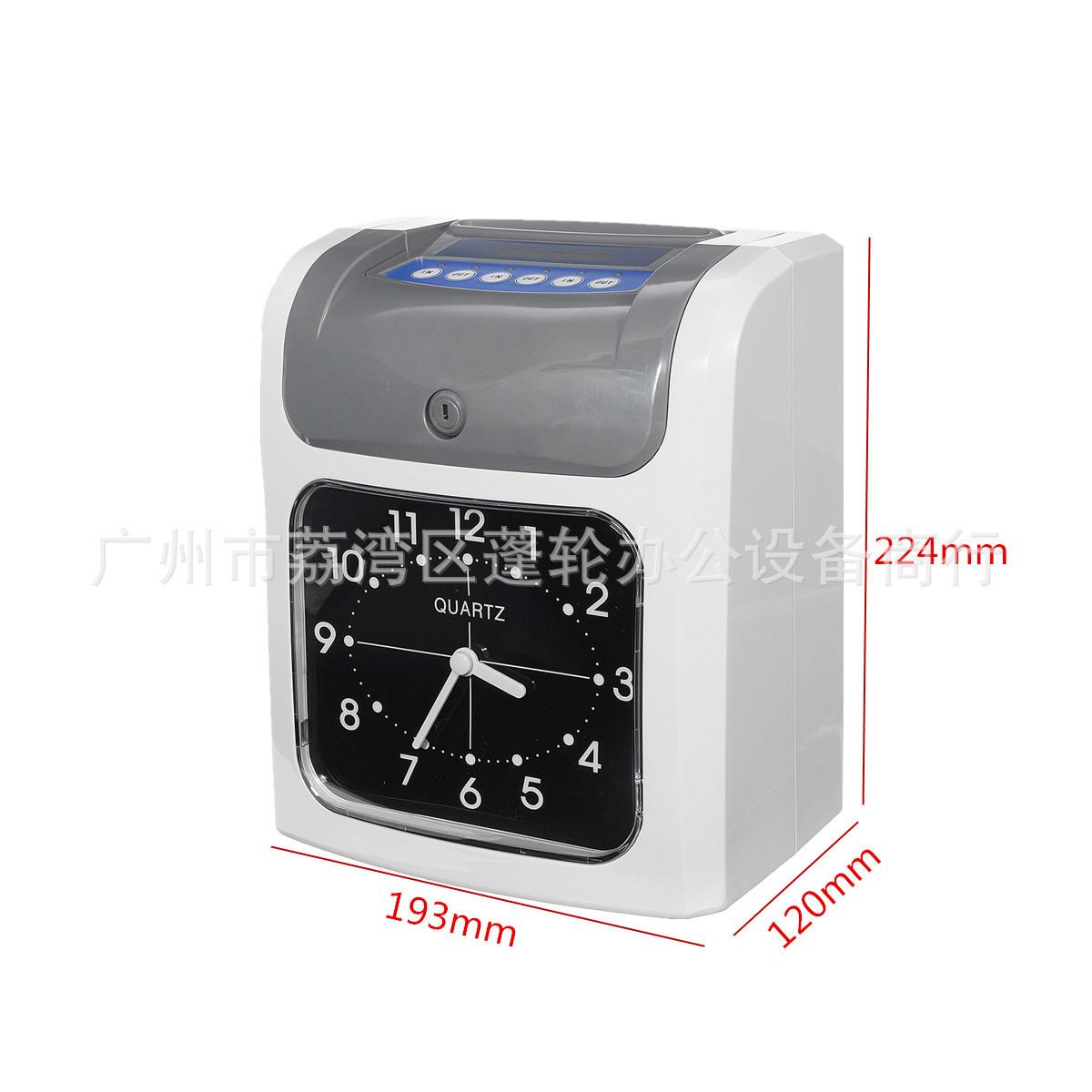 English version of attendance machine foreign trade S-960 punch card machine English punch card attendance machine two-color printing foreign trade clock clock