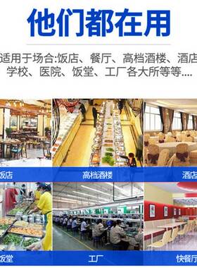 电加热行搅拌星炒锅 496小型炒锅 辣商椒酱阿胶橄榄用菜炒锅