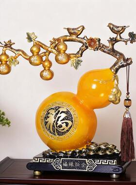 高级感摆件古风玄关柜入户门桌面葫芦福禄客厅酒柜装饰高档工艺品