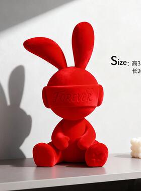 创意现代轻奢爱神兔子装饰品摆件客厅玄关酒柜家居饰品女神节礼物
