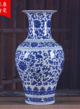 景德镇陶瓷中式青花瓷缠枝莲鱼尾瓶客厅酒店装饰品花瓶摆件