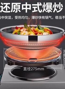 云夫人商用电磁炉3500w凹面电磁炉大功率5000w瓦猛火爆炒菜电炒炉