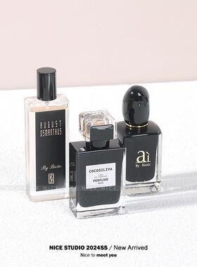 现代简约样板房香水摆件道具化妆室男女衣帽间化妆台衣柜装饰品