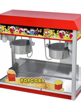 不锈钢商用爆米花机PopcornMachine耐高温防粘锅爆谷机摆摊