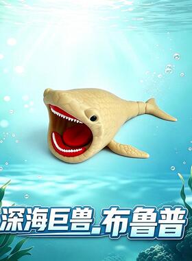 玛雅布鲁利维坦海者3D模型摆件