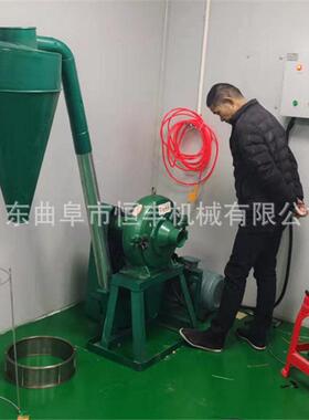 齿盘式粉碎机叶花果打粉机食品厂加工设备玉米绿豆磨面机粗细