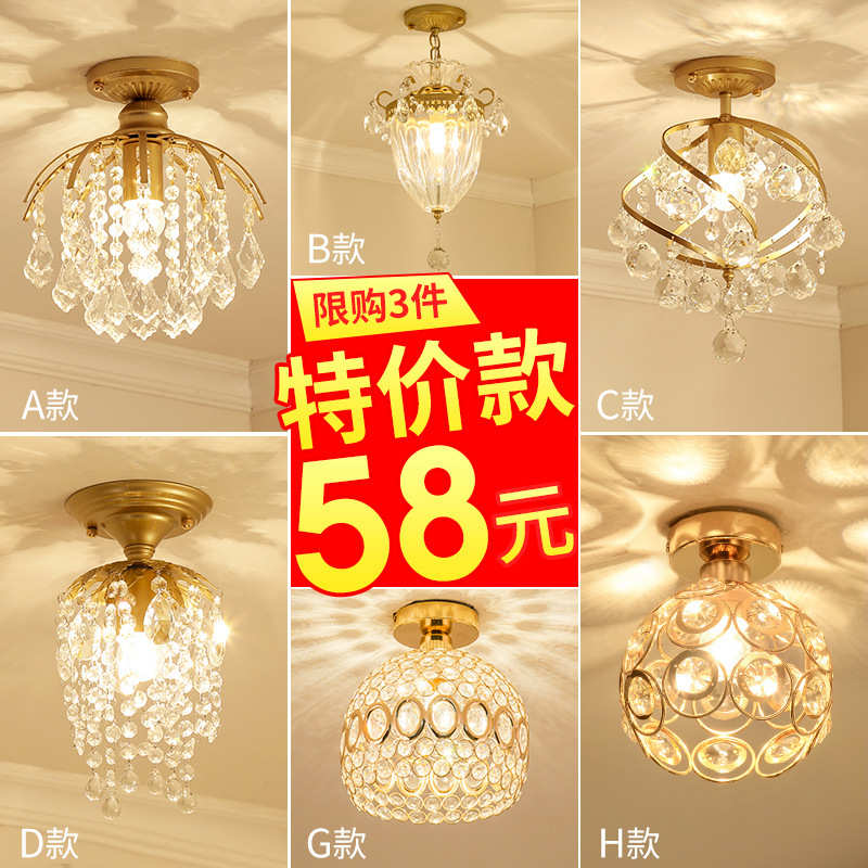 欧式过道灯走廊玄关创意灯饰楼梯入户灯进门通道小吸顶灯水晶灯具 - 图3