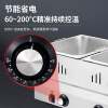 Commercial braised cooking machine, electric cooked food, braised food, braised egg pot, curry fish egg, spicy hotpot, braised cooking machine