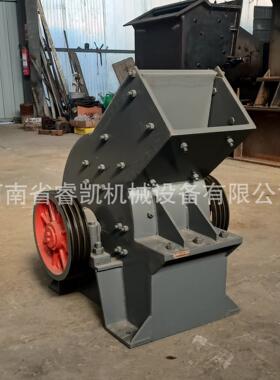 310*520锤式破碎机厂家直供小型工地用建筑垃圾矿石岩石制砂机