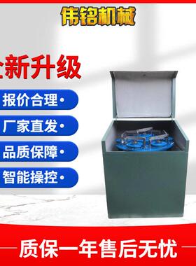 研究所试验用小型粉碎机 2MZ-100振动磨样机 密封式制样粉碎机