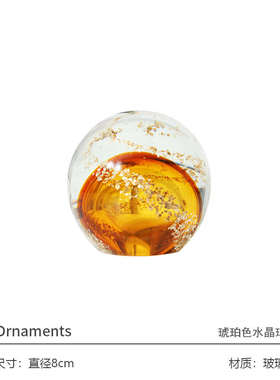 简约现代样板间厨房边柜酒柜装饰摆件组合咖啡壶仿真酒酒杯装饰品