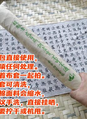 中医经络养生桑条棒桃枝棒杜仲枝桑枝棒经络拍理疗棒拍打棒拍八虚