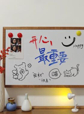 黑板写字磁吸电表箱装饰画 画留言实木电闸箱网路线 线盒开 关遮