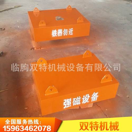 厂家现货供应除铁器悬挂式永磁除铁器悬挂式强磁永磁除铁器 - 图2