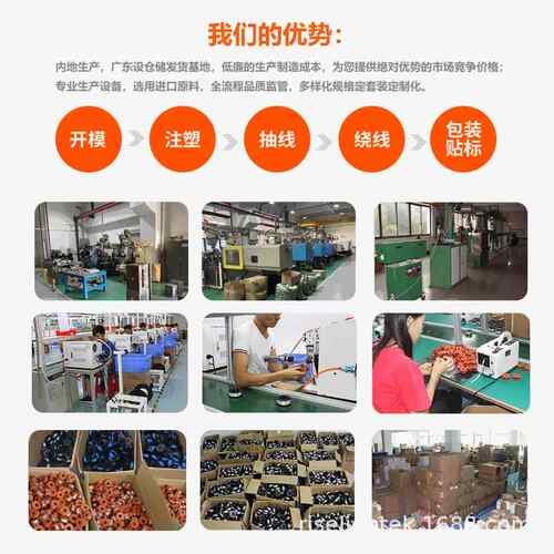 新款直销1个装 割草机配件A6486/90583594更换线轴盖子 打草头帽 - 图2
