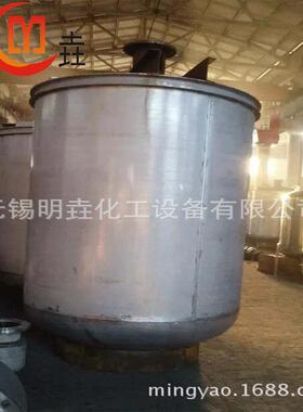 厂家供应1吨不锈钢储罐碳钢储罐吕槽罐304立式卧式等各类储罐