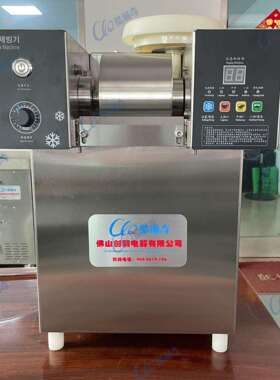 台式风冷小体积200型冰花冰雪机网红牛奶膨膨冰绵绵火CY-XB200锅
