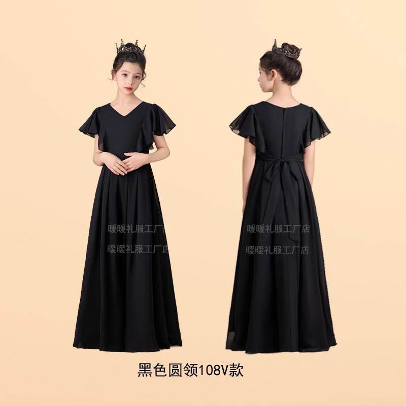 高档学黑演色长袖女大童晚礼服合钢琴小生提琴唱出服春夏乐团弹力,淘宝优惠券,粉丝福利购,淘宝优惠卷