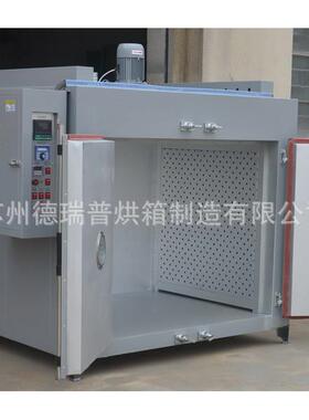 带照明观察窗老化箱小型金属工业烤箱不锈钢电热烤箱烤箱厂家