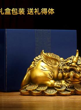 招财貔貅摆件聚铜貔貅BJ202106皮财客厅玄关老板办公室桌面装饰开