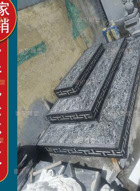 古建庭院寺庙浮雕青石台阶踏步石仿古石雕门槛石祥云地雕过门石