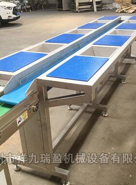 不锈钢蔬菜操作台水果挑选台输送切割台人工切菜台蔬菜操作台