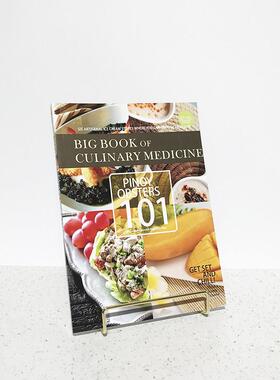 样板房厨房摆件菜谱食谱架子英文杂志真书摆设别墅样板间软装饰品