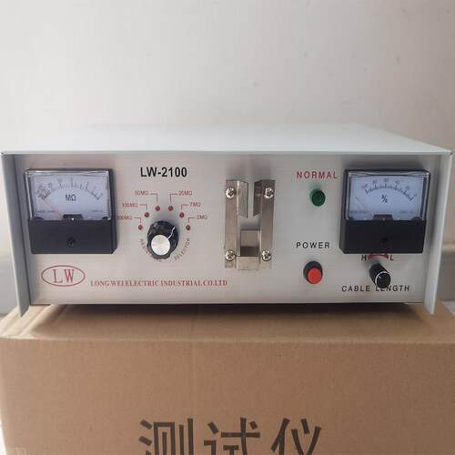 Lw-2100绝缘导流测试仪线束线束电源线插头仪表绝缘断路及短路 - 图0