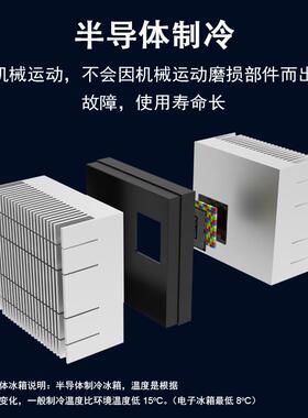 奥达信fridge饮料柜保鲜小冰箱宿舍迷你冷藏柜静音酒店冰箱小型