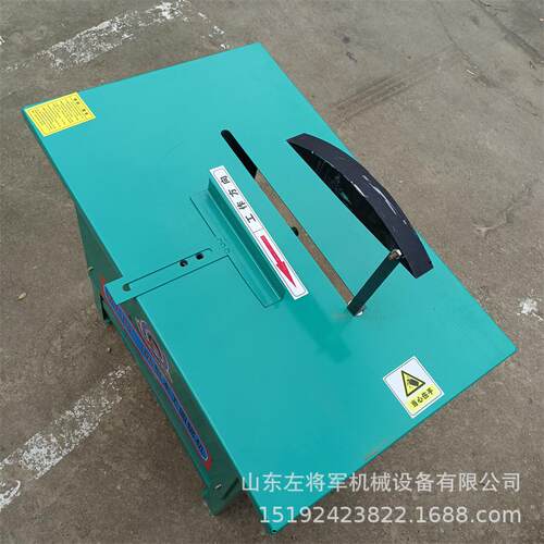 木工台圆锯机 木机械电圆锯m工561j105家用木工台锯2 2式0V/380V - 图1