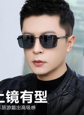尼龙偏光太阳镜男士2025新款高级感开 车驾驶专用司机眼镜男款太