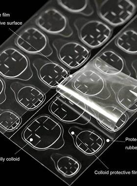 12 Sheets/288pcs Super Sticky Jelly Glue Press-On Nails With